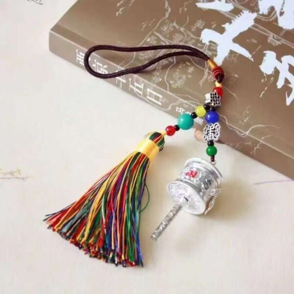 Tibetan Tassel Pendant