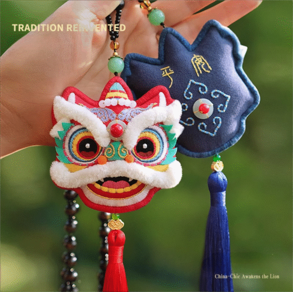 Awakened Lion Embroidered Decorative Piece