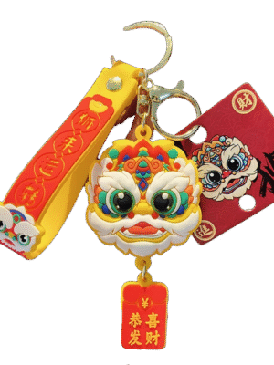 Lion Head Chinese Style Keychain-1