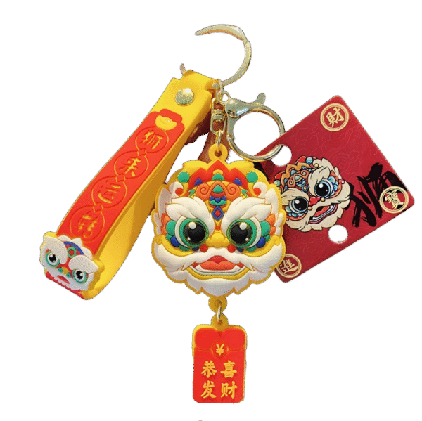 Lion Head Chinese Style Keychain-1