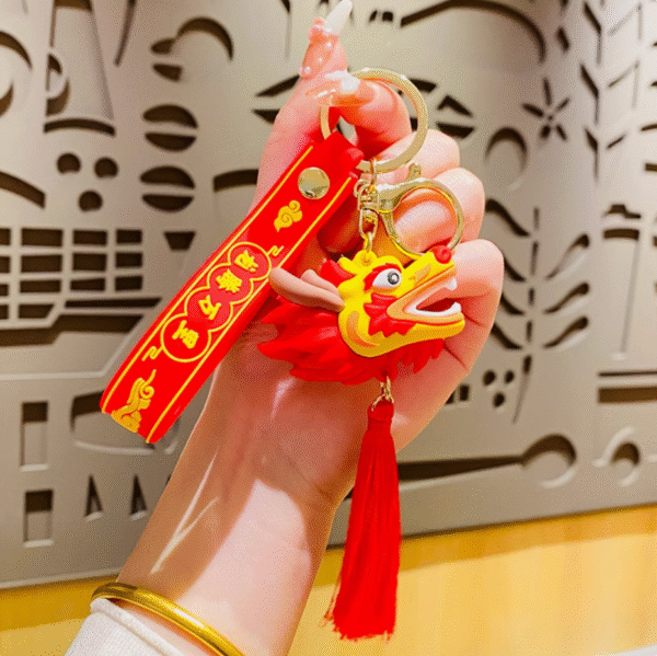 Lion Head Chinese Style Keychain-1