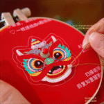 Awakened Lion Embroidered Decorative Piece