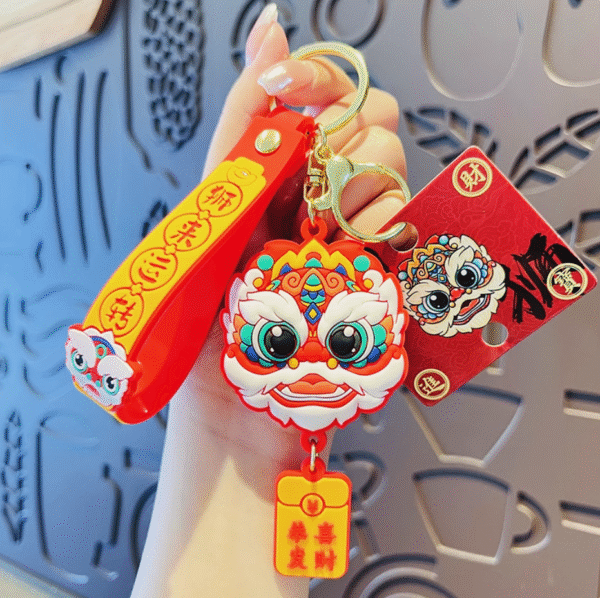 Lion Head Chinese Style Keychain-1