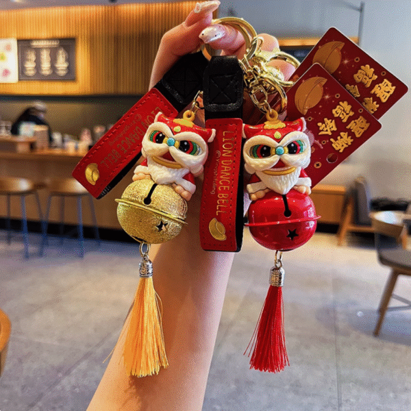 Lion Head Chinese Style Keychain-2